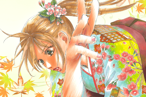 Chihayafuru