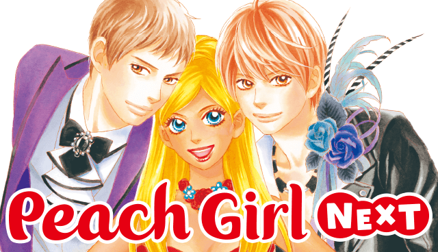 Peach Girl NEXT