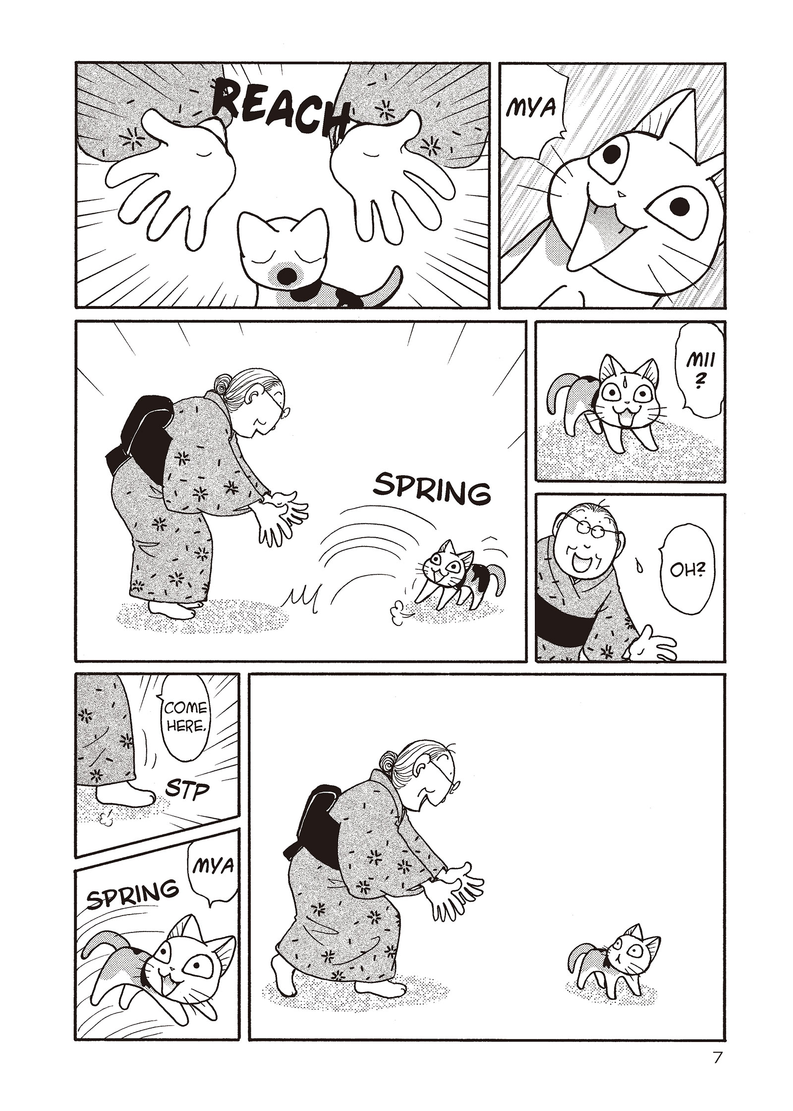 FukuFuku Kitten Tales