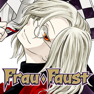 Frau Faust