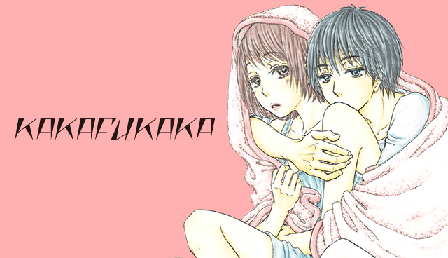 Kakafukaka