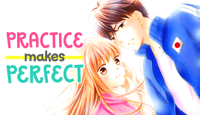 Practice Makes Perfect