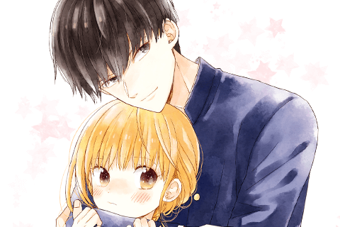 Atsumori-kun's Bride-to-Be