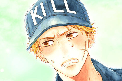 Cells at Work and Friends!
