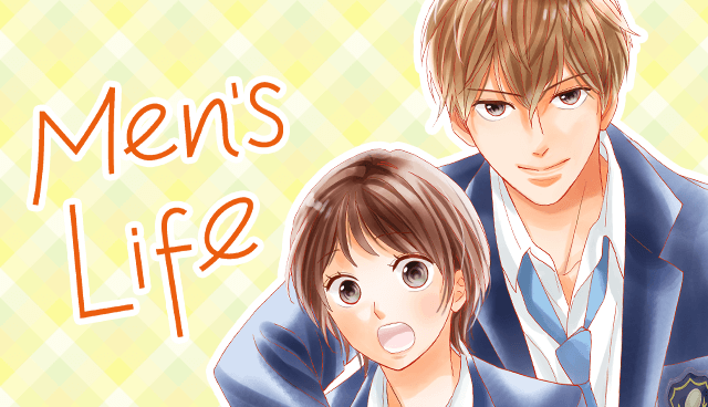 Men's Life -Her Secret Life in The Boys' Dormitory-