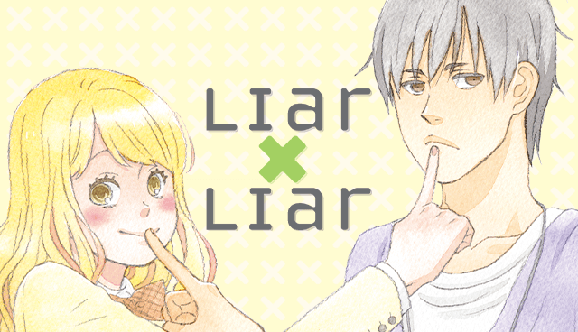 Liar X Liar