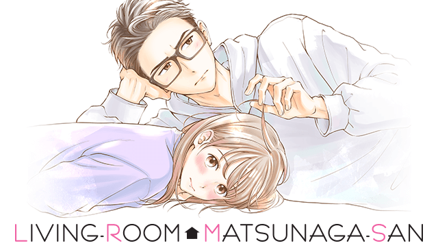 Living-Room Matsunaga-san
