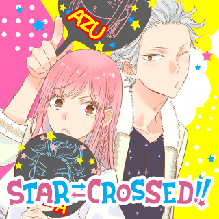 Star⇄Crossed!!