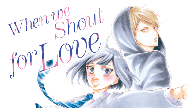 When We Shout for Love