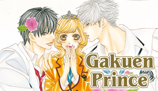 Gakuen Prince