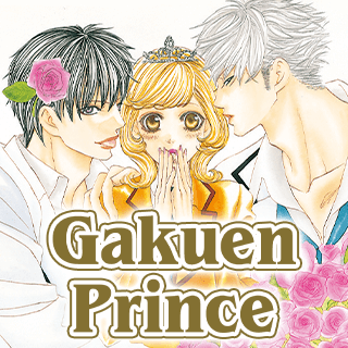Gakuen Prince