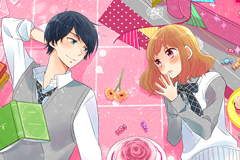 The Dorm of Love and Secrets