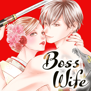 Boss Wife