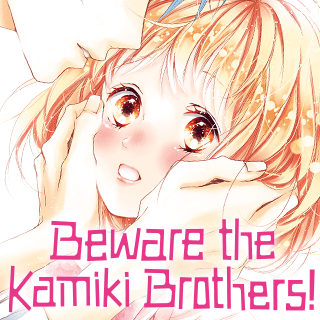 Beware the Kamiki Brothers!