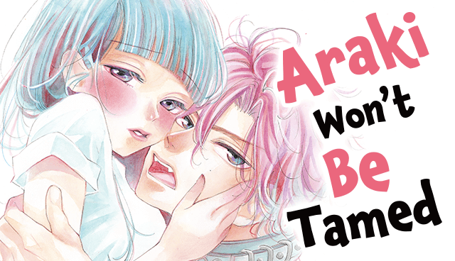 Araki Won't Be Tamed