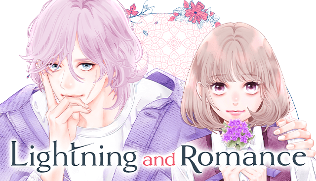 Lightning and Romance
