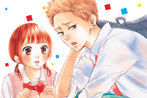 Yamaguchi-kun Isn't So Bad
