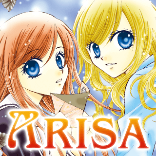 Arisa, Volume 10