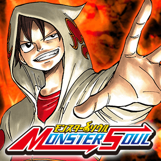 Monster Soul