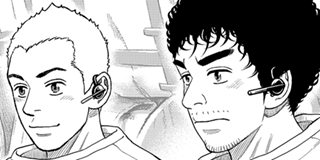 Space Brothers - Chapter 425.5 mission artwork