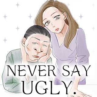 Never Say Ugly