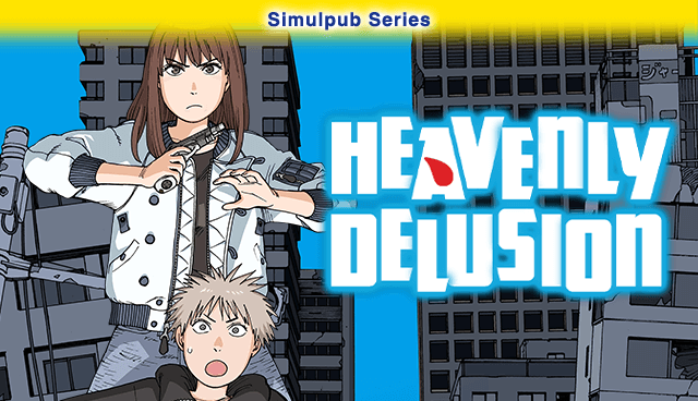 Heavenly Delusion  Chapter 1 TOKIO / K MANGA - You can read the
