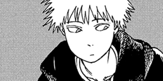 Heavenly Delusion | CHAPTER 32(2) ROBIN INAZAKI 1 / K MANGA - You can ...