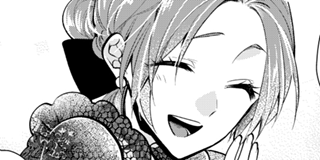 Pass the Monster Meat, Milady! | Chapter 28(1) The Great Poison