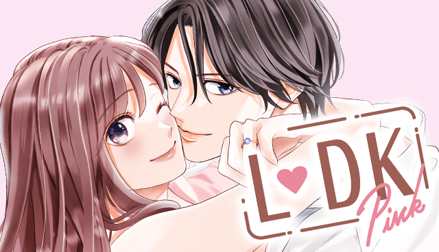 清春　L (c/w KISS IN THE FLOWER) Kissing The Flower In Bloom - Manga – Harumio