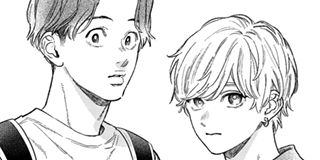 A Sign of Affection | Chapter 27(2) The Curtain Rises on Mitoki Theater ...