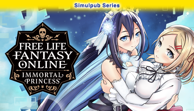 Free Life Fantasy Online: Immortal Princess