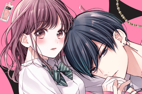 Chihiro-kun Only Has Eyes for Me