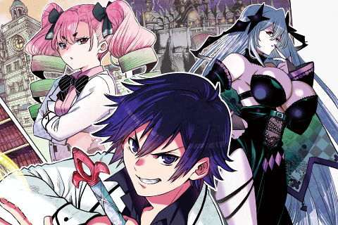The Useless Brother Is Now the Strongest - The Mighty Brave Is Reincarnated and Nonchalantly Rules over the Academy -