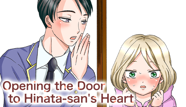 Opening the Door to Hinata-san's Heart