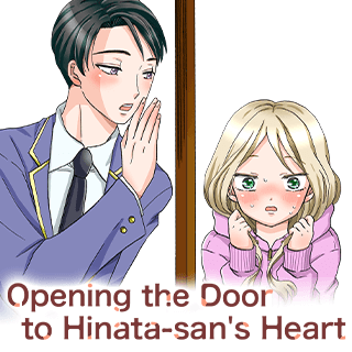 Opening the Door to Hinata-san's Heart
