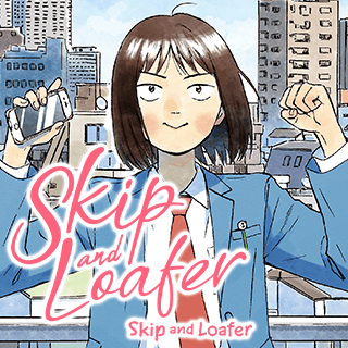 Skip and Loafer