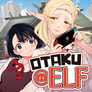 Otaku Elf