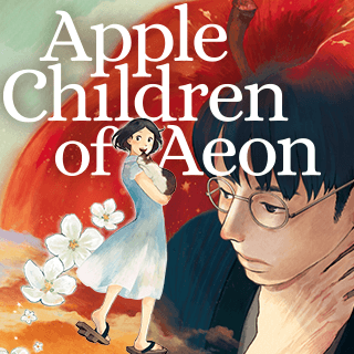 Apple Children of Aeon