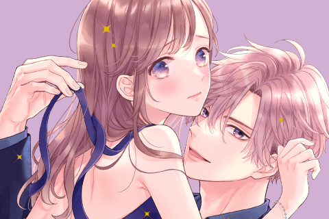 Koigakubo-kun Stole My First Time