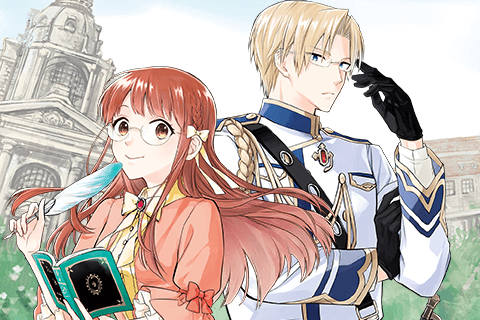 The Engagement of Marielle Clarac