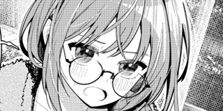 Tune In to the Midnight Heart | CHAPTER 101 COSMIC LATTE / K MANGA