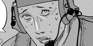 Shimazaki in the Land of Peace | Chapter 120 Shimazaki in Joint