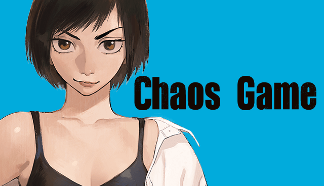 Chaos Game