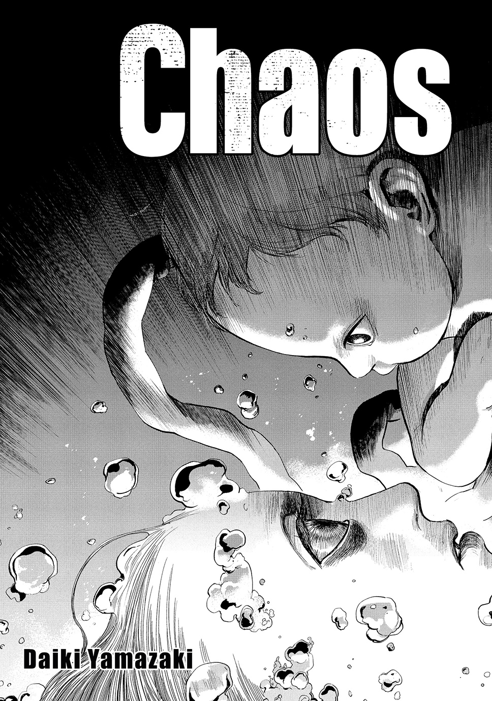 Chaos Game