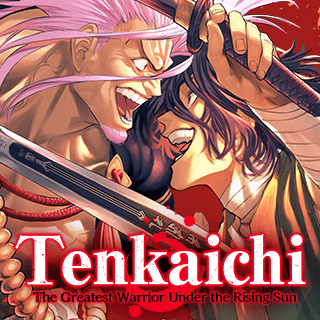 Tenkaichi: The Greatest Warrior Under the Rising Sun