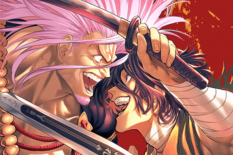 Tenkaichi: The Greatest Warrior Under the Rising Sun