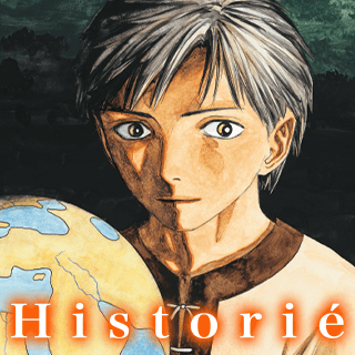 Historié