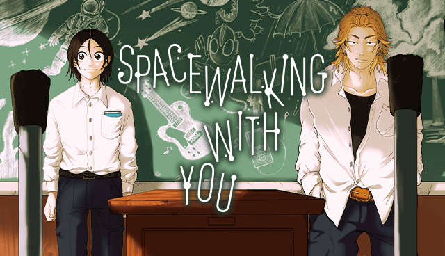 Spacewalking With You