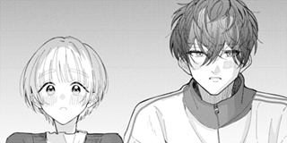 In So Deep It's Love Already | CHAPTER 27(1) / K MANGA - You can