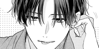 Kissing the Flower in Bloom | Chapter 24(2) Pine and Heartbeat / K